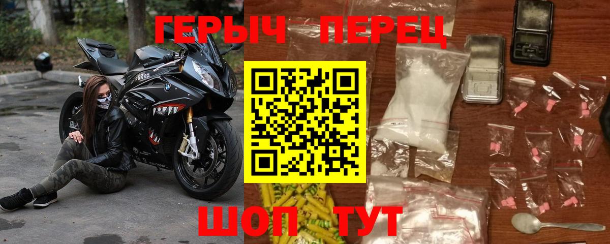 ГАШ Обь