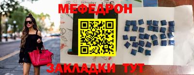каннабис Тулун