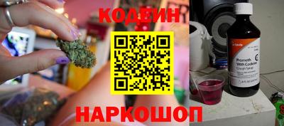 каннабис Тулун