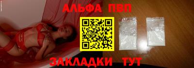 метадон Нягань