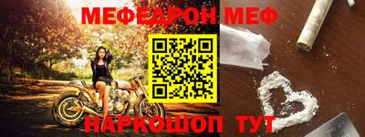 каннабис Тулун