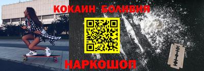 мдпв Туймазы