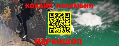 каннабис Тулун