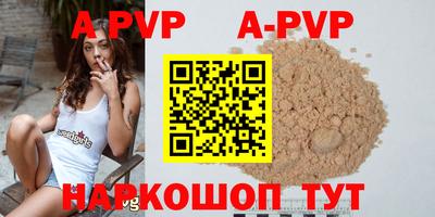 мдпв Туймазы