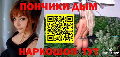 герыч Обнинск
