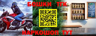 мдпв Туймазы