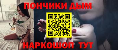 ешки Обь