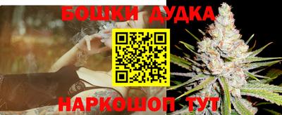 apvp Тула