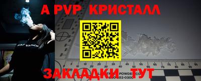 мдпв Туймазы