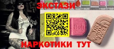 каннабис Тулун