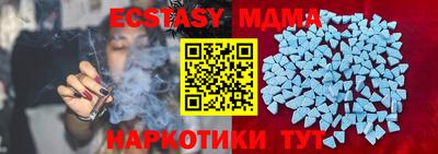 мдпв Туймазы