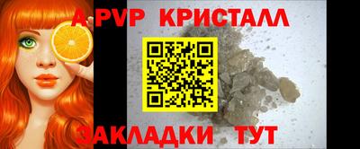 каннабис Тулун