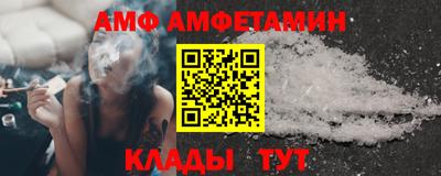 мдпв Туймазы