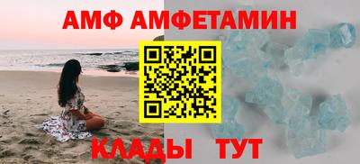 мдпв Туймазы