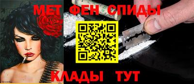 каннабис Тулун