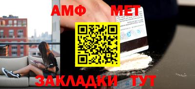 мдпв Туймазы