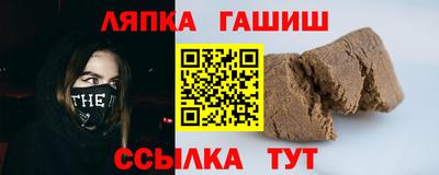 мдпв Туймазы