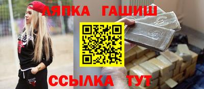 каннабис Тулун