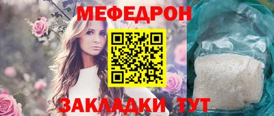 каннабис Тулун