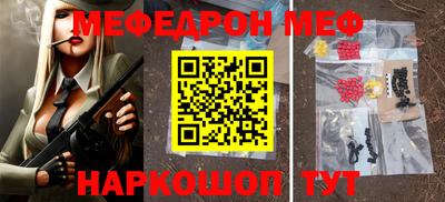 каннабис Тулун