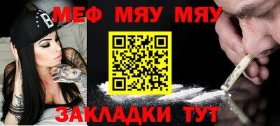 мдпв Туймазы
