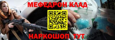 каннабис Тулун