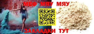 каннабис Тулун