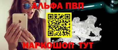 мдпв Туймазы