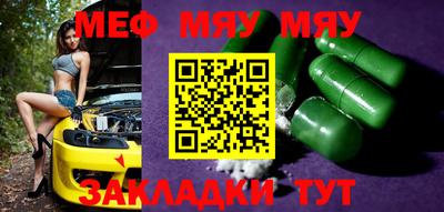 мдпв Туймазы