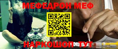 мдпв Туймазы